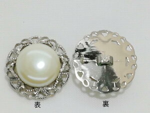 p[{^ i 689SVo[ a18mm o lR|X\