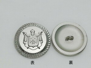 Gu ^{^ M-1484-01Vo[ a23mm o lR|X\