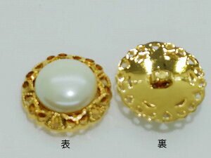 p[{^ i 689GS[h a18mm o lR|X\