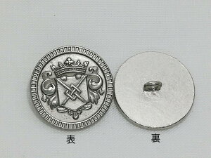 Gu ^{^ i M1482-01Vo[ a20mm o lR|X\