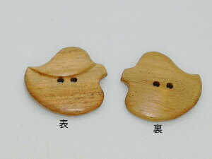 i`Ebhg{^ i W2730|41i` a25mm o lR|X\