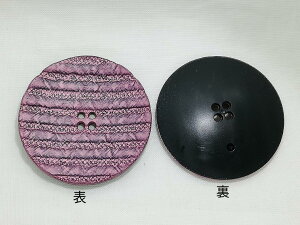 C^A{^ i _ 3448S-1633sN a27mm o lR|X\