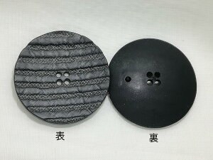 C^A{^ i _ 3448S-1644 a50mm o lR|X\