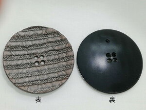 C^A{^ i _ 3448S-1643 a23mm o lR|X\