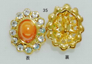 WG[{^@GR1181rW[colD35a18mmiolR|X\