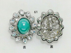 WG[{^@GR1181rW[colD61a18mmiolR|X\