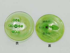 rW[{^@N[o[`[tGR1290|61Βa15mm o lR|X\