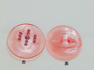 rW[{^@N[o[`[tGR1290|11sNi a21mm o lR|X\