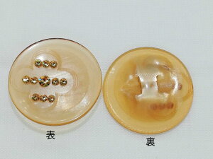 rW[{^@N[o[`[tGR1290|41Fi a21mm o lR|X\