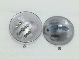 rW[{^@N[o[`[tGR1290|04O[i a25mm o lR|X\