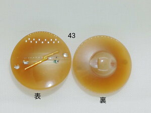 rW[{^@aꃂ`[t5401icolD43x[WCXg[zua20mm o lR|X\