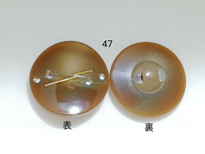 rW[{^@aꃂ`[t5401i colD47F CXg[zua15mm o lR|X\