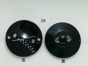 rW[{^@aꃂ`[t@5401i colD09CXg[zua15mm o lR|X\