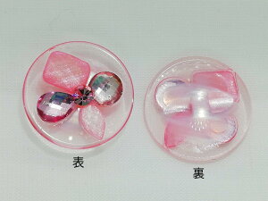 rW[{^ t[`[t i GR1288 sN11 a15mm o lR|X\