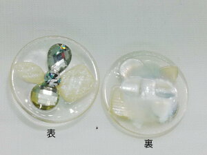 rW[{^ t[`[t i GR1288 01 a25mm o lR|X\