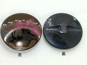 [t@a{^ GR1115|25Ԏ a30mm i背g{^ o lR|X\