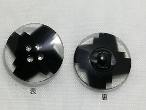 rW[{^@؂q`[t@5601|09 a18mm i胉CXg[zuo lR|X\