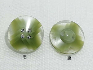 rW[{^@؂q`[t@5601|62XO[ a15mm i CXg[zuo lR|X\