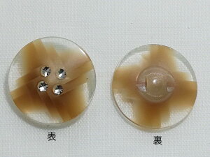 rW[{^@؂q`[t@5601|43x[W a18mm i CXg[zuo lR|X\