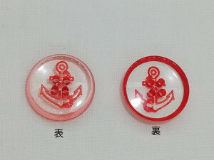 CJ {^ T|1115|15bh a18mm i NA^Cv o lR|X\