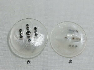 rW[{^@N[o[`[tGR1290|01i蒼a@18mm o lR|X\