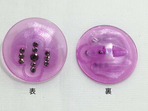 rW[{^@N[o[`[tGR1290|81p[vi蒼a@25mm o lR|X\