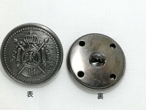 ^{^@Gu i M1267|03@ubNa23mm ۃGu@o lR|X\