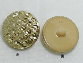 スパンコール刺繍風ボタン　現品限り ハイセンスボタン 3414S−2　ゴールド 直径27mm バラ売り ネコポス発送可能