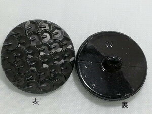 XpR[hJ{^@i nCZX{^ 3414S| N@ubN a15mm o lR|X\