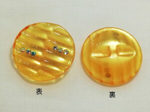 rW[{^@EF[uJbg@CXg[ GR[951|33IW a15mm io lR|X\