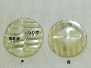 rW[{^@EF[uJbg@CXg[GR[951|01a25mm io lR|X\