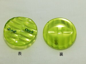 rW[{^@EF[uJbg@CXg[ GR[951|61O[ a15mm io lR|X\