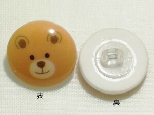 Aj}tFCX@LbY{^@GR|1563|5܁@ a18mmo lR|X\