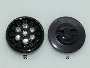 rW[{^ NX^fUC i GR|965[08ubN×Vo[ a18mm o lR|X\