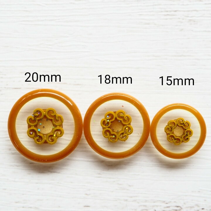 楽天市場】レトロポップ クリアボタン 現品限り 5108 直径18mm 