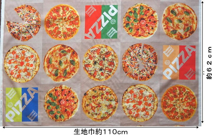 楽天市場】パネル柄 シーチング生地 布 Buono! PIZZA リアルピザ  