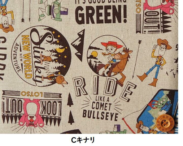 楽天市場 キャラクター コットンリネンキャンバス生地 布 ディズニー ピクサー トイストーリー ｇ７４１７ １ 21年6月 入園入学 商用利用不可 京都カナリヤ手芸店