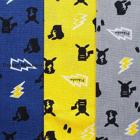 楽天市場 ポケモン 生地の通販