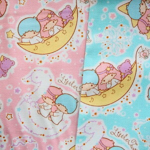 LN^[ IbNXn z TI gcCX^[Y  G8195-1 LLƃ 2021N w pps