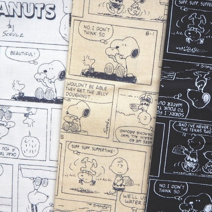 楽天市場 キャラクター シーチング生地 布 スヌーピー ピーナッツ Peanuts snコミック 21年aw 入園入学 商用利用不可 京都カナリヤ手芸店 楽天市場 キャラクター シーチング生地 布 スヌーピー ピーナッツ Peanuts snコミック 21年aw 入園入学 商用利用不可 京都カナリヤ手芸店