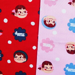 生地 布 不二家 ミルキーの人気商品 通販 価格比較 価格 Com 生地 布 不二家 ミルキーの人気商品 通販 価格比較 価格 Com