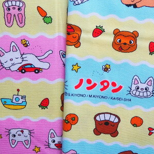 ノンタン 生地の人気商品 通販 価格比較 価格 Com