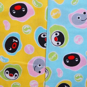 LN^[ IbNXn z sO[ r[Y G4535|1 2022N w bXobO ̑ В܂ pps