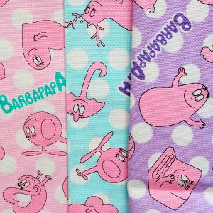 LN^[ IbNXn z o[opp G4177|1 BarbapapA ppƐʕ 2022N w nhCh@\[COpps