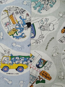 ȖLoX LN^[n z 11҂̂˂ L111|5 2023N w JAPAN@FABRIC@pps