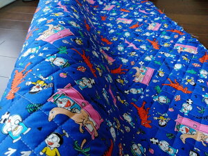 LN^[ LeBOn z ACh I'm Doraemon GQ8936|1 2023N w pps@h