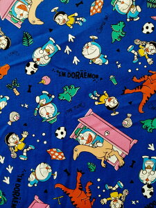 LN^[ RbgIbNXn z ACh 8936-1 I'm Doraemon 2023N w qv pps