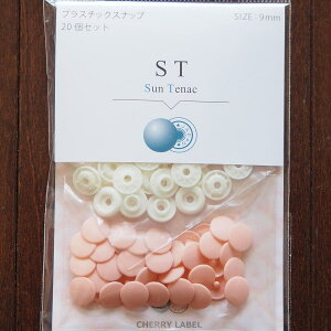 JWebN CHERRY LABEL `F[[x TeibN vX`bNXibv ST 9mm 41850s[` 20g lR|X