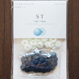 JWebN CHERRY LABEL `F[[x TeibN vX`bNXibv ST 9mm 83124lCr[ 20g lR|X