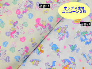 w IbNXn z oj|bv AP61201|1AC2A jR[ ߂킢 ̎q pp\